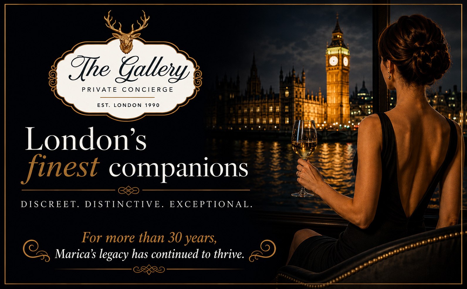 The Gallery